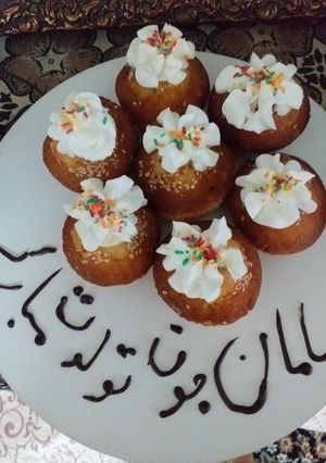 عکسی از دستور کیک تولد مامانم یهویی