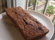 Una foto de budín de banana sin aceite