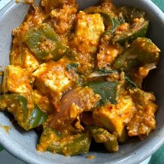 A picture of Kadhai paneer.
