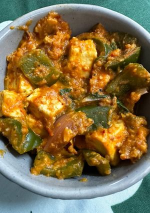 A picture of Kadhai paneer.