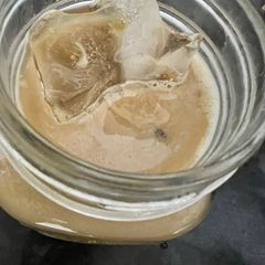 A picture of Korean iced coffee.
