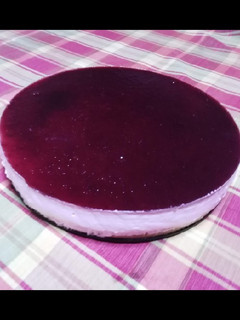 Una foto de Tarta de fresas y yogur