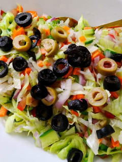 A picture of Arabic Style Salad.