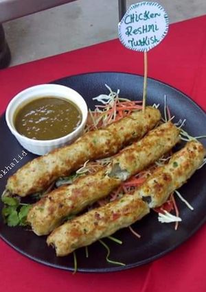 A picture of Chicken reshmi Turkish kebab.