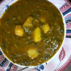 A picture of Yam porridge.