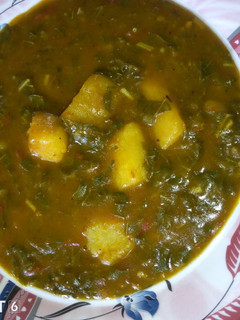A picture of Yam porridge.