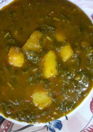 A picture of Yam porridge.