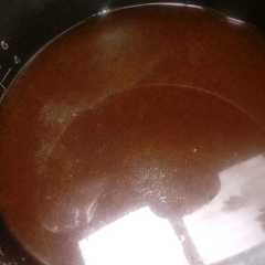 A picture of Cuko pempek.