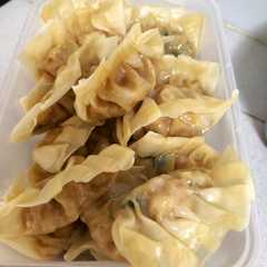รูปของ Gyoza