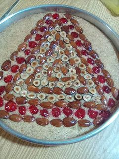 صورة لوصفة البسبوسه