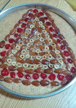 A picture of Basbousa.