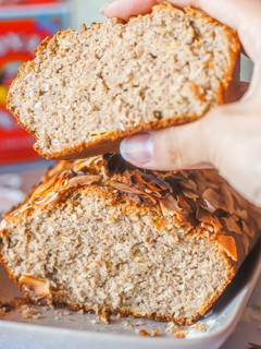 Una foto de Banana bread de coco