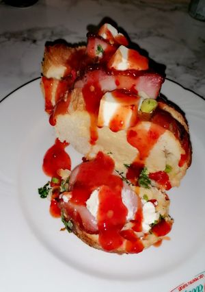 O poză a rețetei Aperitiv acordeon.
