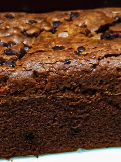 A picture of Chocolate loaf.