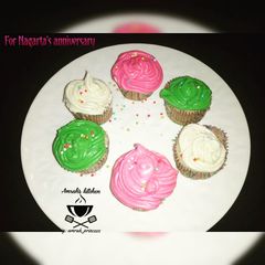 A picture of Cup cake's topping.