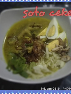 Foto resep Soto ceker mudah dan enak