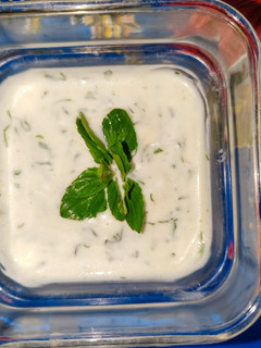 Una foto de Aderezo árabe de yogurt