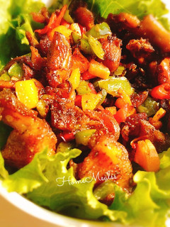 A picture of Chicken lettuce wraps.
