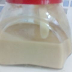 A picture of Peanut butter.