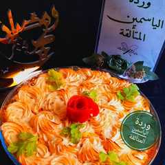 غرتان بطاطا بيري في الفرن-レシピのメイン写真