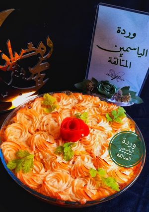 صورة لوصفة غرتان بطاطا بيري في الفرن