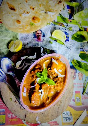 অয়েল ফ্রি চিকেন কারি (oil free chicken curry recipe in Bengali) রেসিপির প্রধান ছবি