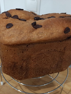 Una foto de Brioche XXL de chocolate en panificadora Lidl 🍞🍫