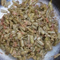 A picture of Cluster beans (gawar phali).