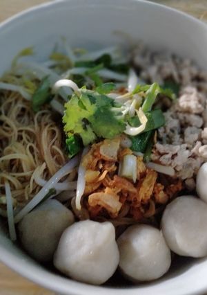 รูปของ เส้นหมี่แห้งแบบง่ายๆ