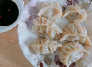 Hình của món Dim Sum (sủi cảo).