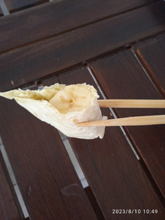 Φωτογραφία της συνταγής Μπανάνα sushi