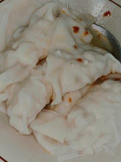 Foto resep Pangsit Ayam Simple