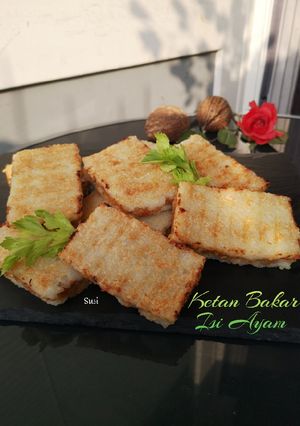 Foto resep Ketan Bakar Isi Ayam