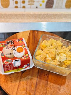 鹹蛋🥚花椰菜芥末籽沙拉 的食譜成品照片
