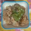 Potato and capsicum veg