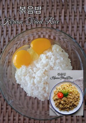 Foto resep Korean Fried Rice 볶음밥