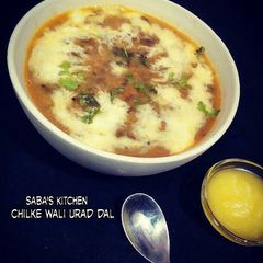 A picture of Chilke wali Urad Dal.
