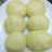 Pao super simple no telur no ulen