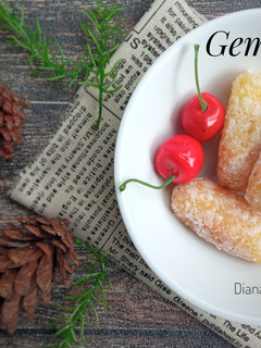 Foto resep Gemblong Ketan Putih