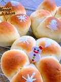 Paninetti di Natale con noci 🎄