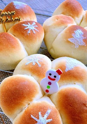Foto di Paninetti di Natale con noci 🎄