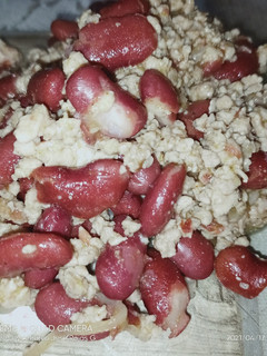 Una foto de Judías pintas con carne