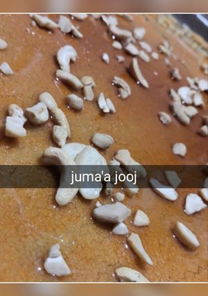 صورة لوصفة الكنافة الناعمة