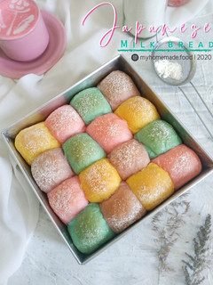 Foto resep Japanese Milk Bread (Eggless)
