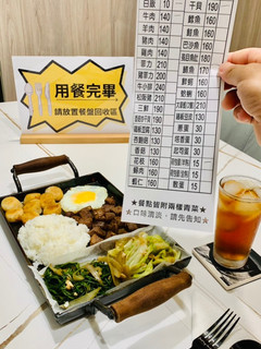 「廚房搗蛋」鐵板燒營業中🏮 的食譜成品照片