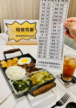 A picture of Teppanyaki in the Kitchen.