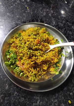 A picture of Moong pulav.