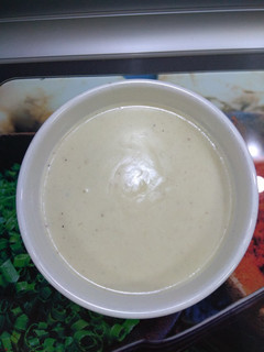 Una foto de Bechamel en Monsieur Cuisine Plus