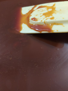 Una foto de Caramelo Salado para repostería