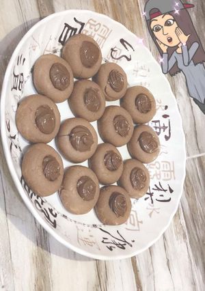 صورة لوصفة حلى النوتيلا